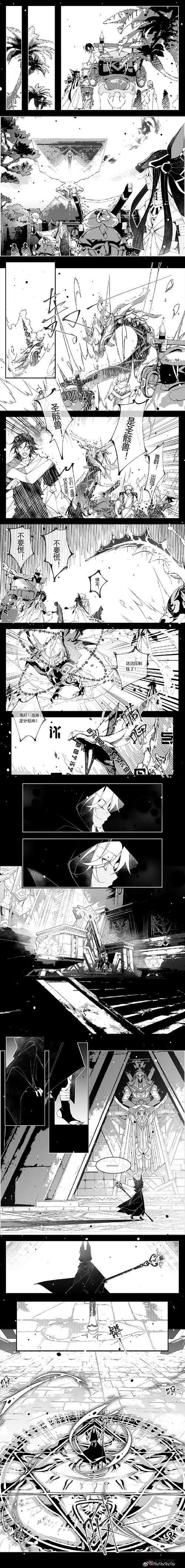 6x6x6x6x6x6x 任意槽 2024 之奇妙探索与发现