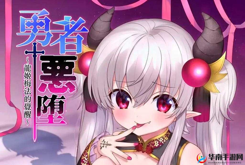 18 漫画 :带你走进精彩纷呈的二次元奇妙世界