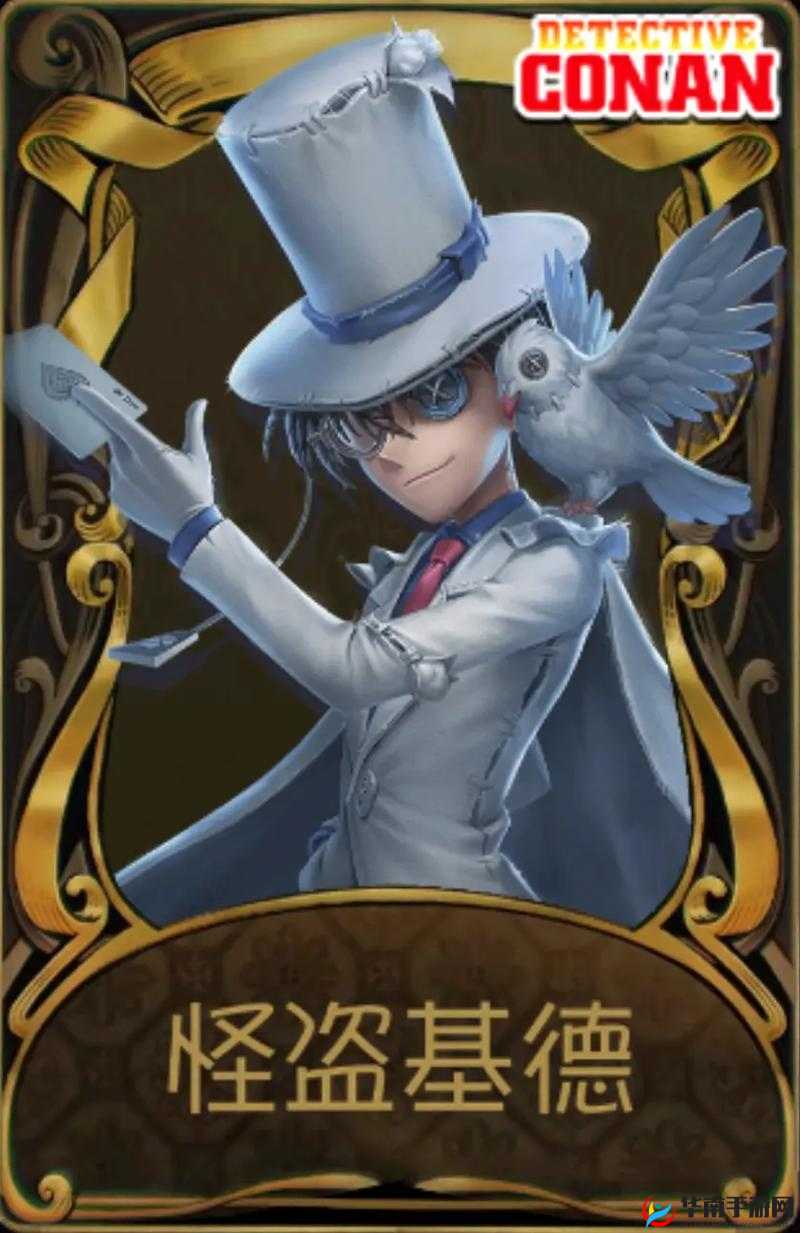 第五人格先知,信号的艺术与策略