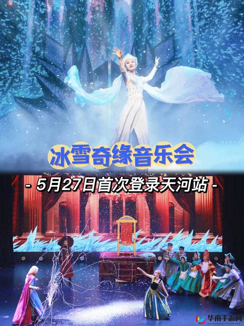 fuqer+Video100%：探索精彩绝伦的视频世界