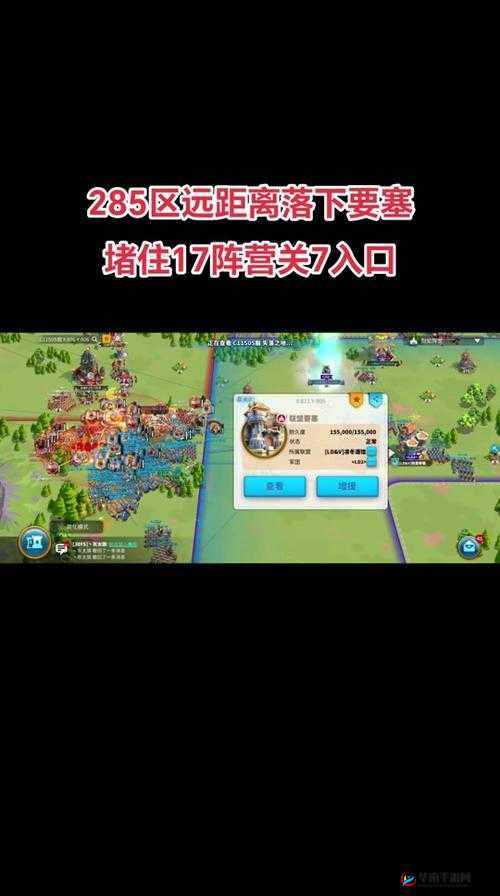 万国觉醒眼疾手快怎么玩，拼图游戏的操作方式详解