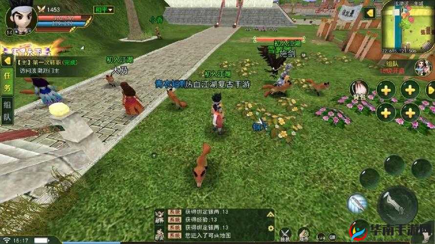 东方江湖，风云再起，三大职业探秘