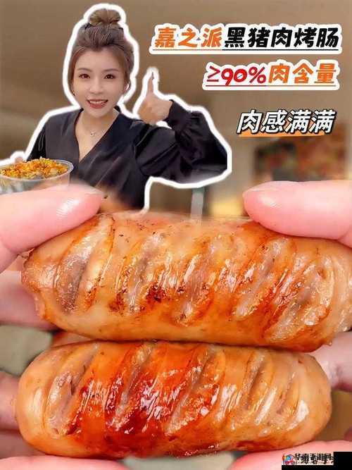 小洞需要大肉肠确定发布时间：热点资讯