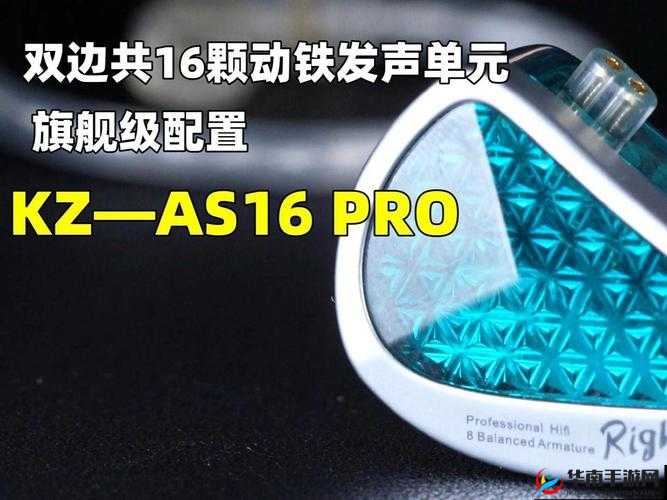 BOBO 播放器：带来极致视听享受的神奇工具