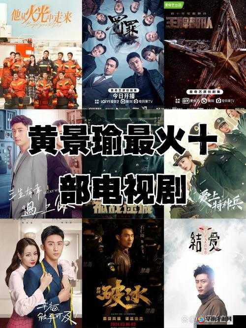 777 免费观看电视剧：带你畅享精彩影视世界