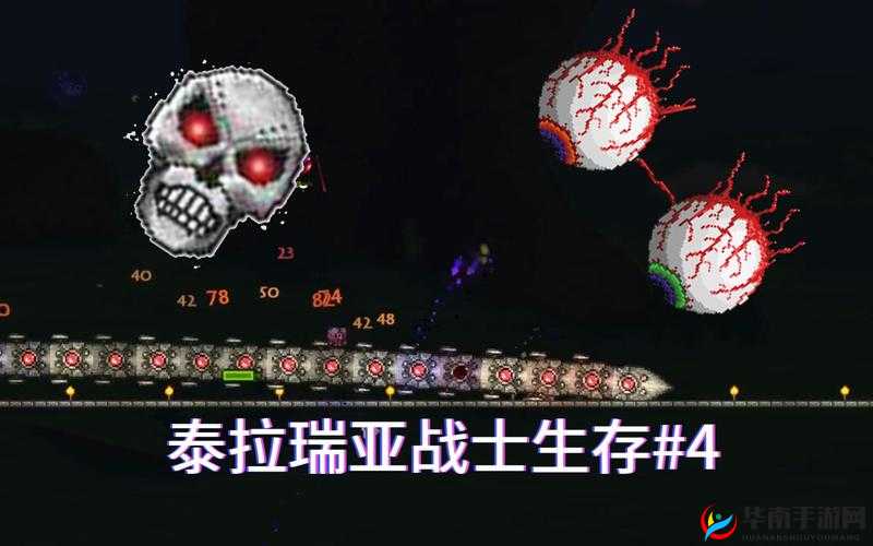 泰拉瑞亚三王的挑战之旅