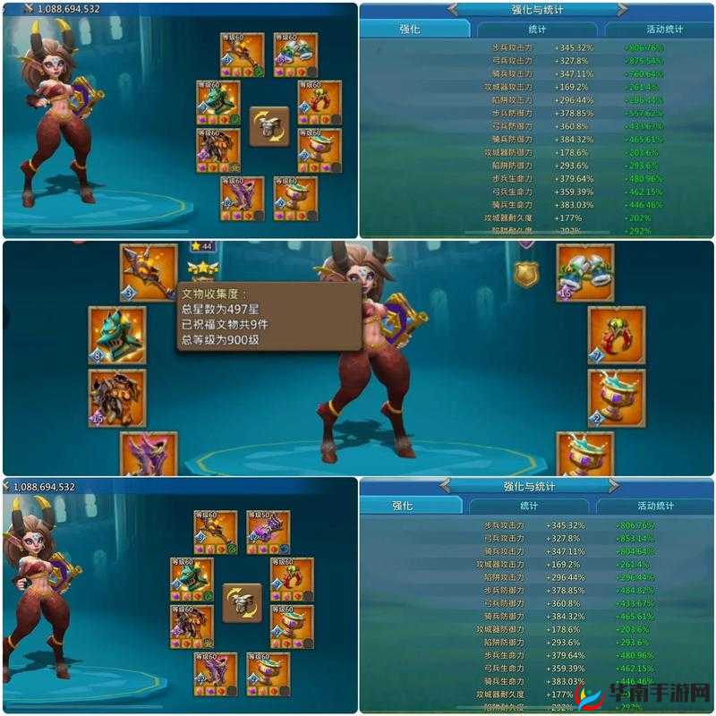 王国纪元T5前置科技与激活条件深度解析