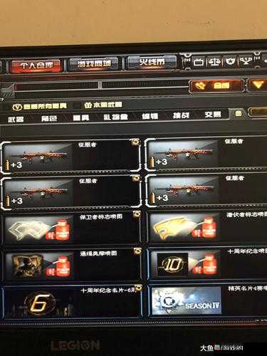 穿越火线手游AK47冰龙粉碎者怎么得？AK47冰龙粉碎者的性能如何？