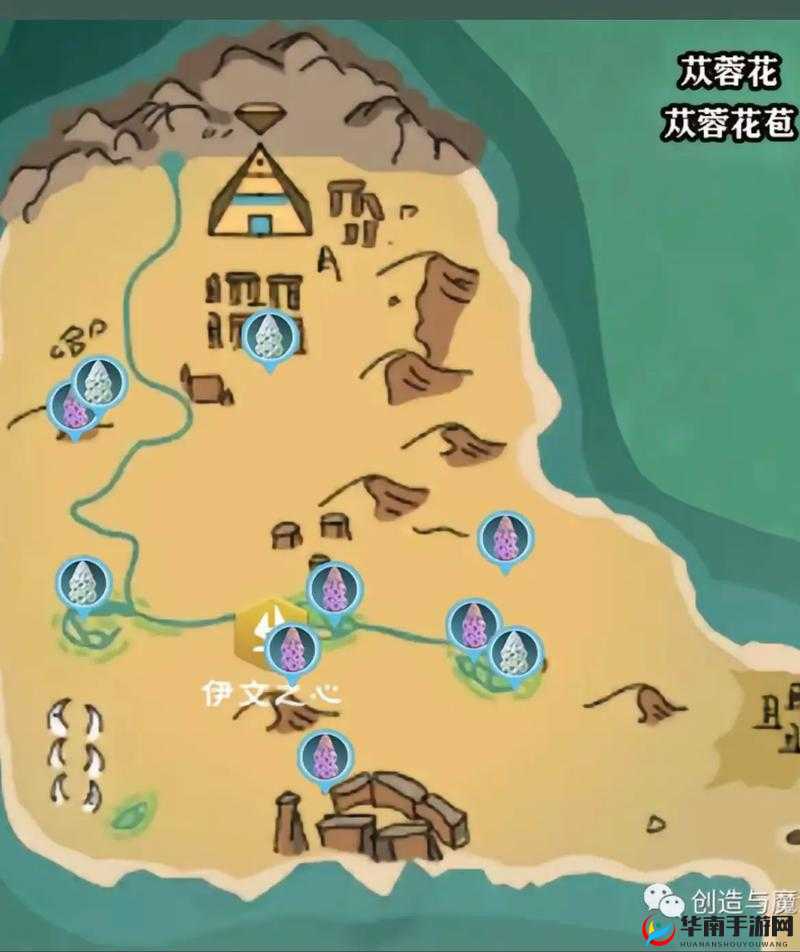 创造与魔法怎么快速赚金，交易赚钱的方法解析