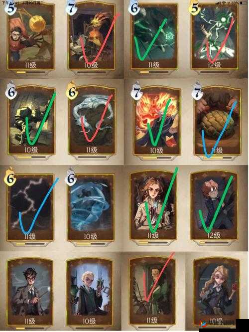哈利波特魔法觉醒贝拉卡牌搭配与使用思路的深度解析