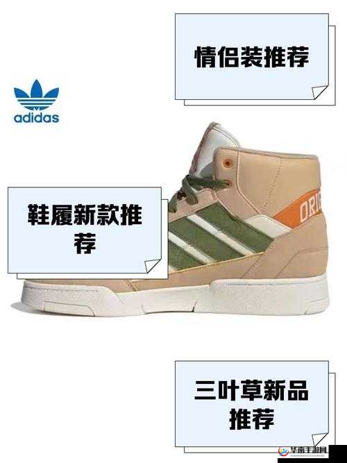 三叶草 GW4334 全力打造优质平台引领行业新高度