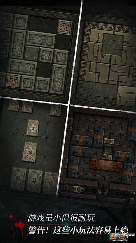 长生劫，攻略上古魔窟的进入方式与资源管理艺术