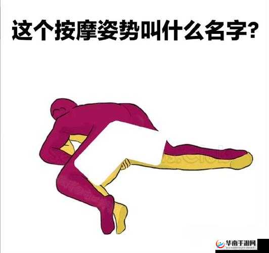 怎么揉小豆水多腿软:探秘其背后的秘密与技巧