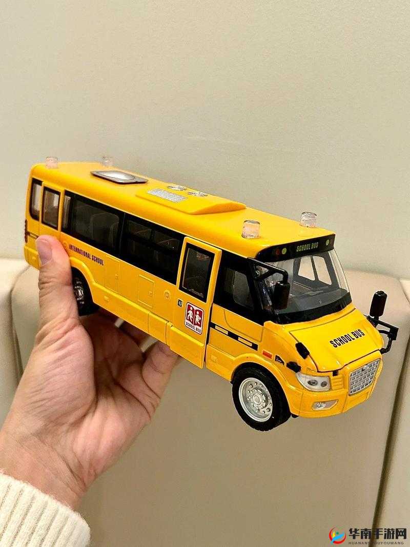 校园巴士公交车玩具:趣味十足的校园专属交通工具