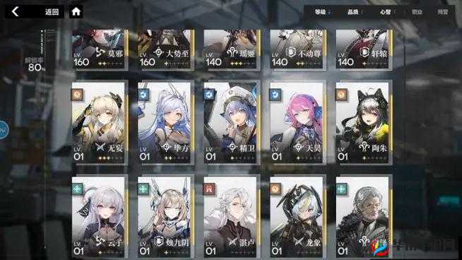 行界天吴强度如何 天吴如何配队