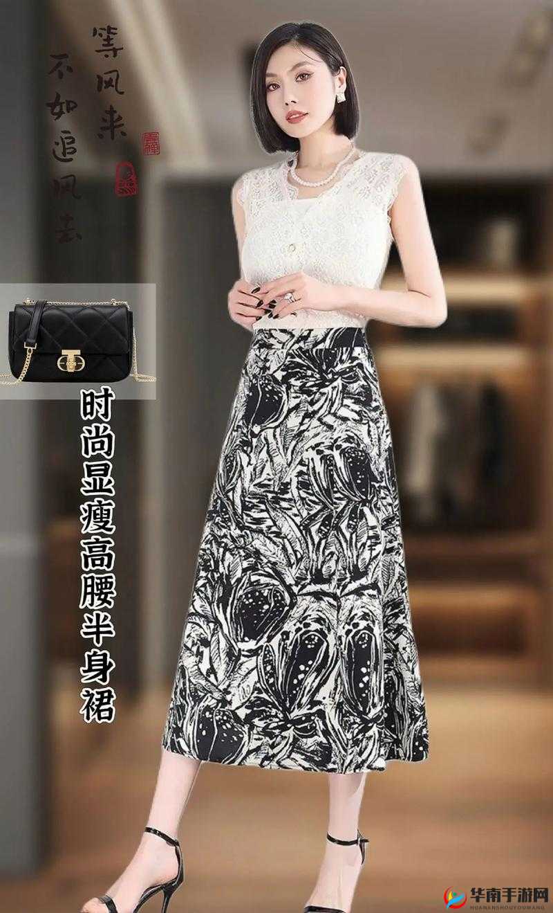 时尚妈妈半截裙高腰烫钻尽显独特魅力与优雅
