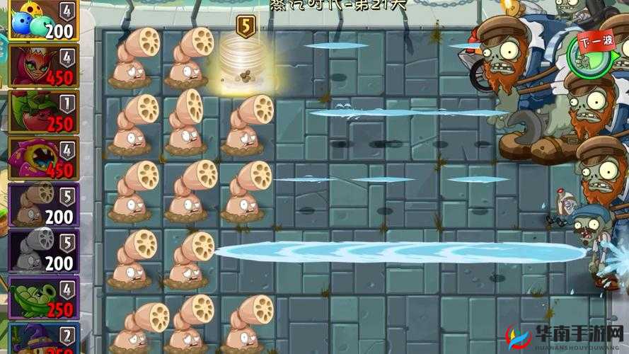 植物大战僵尸2莲藕射手全攻略,获取、升级与资源管理