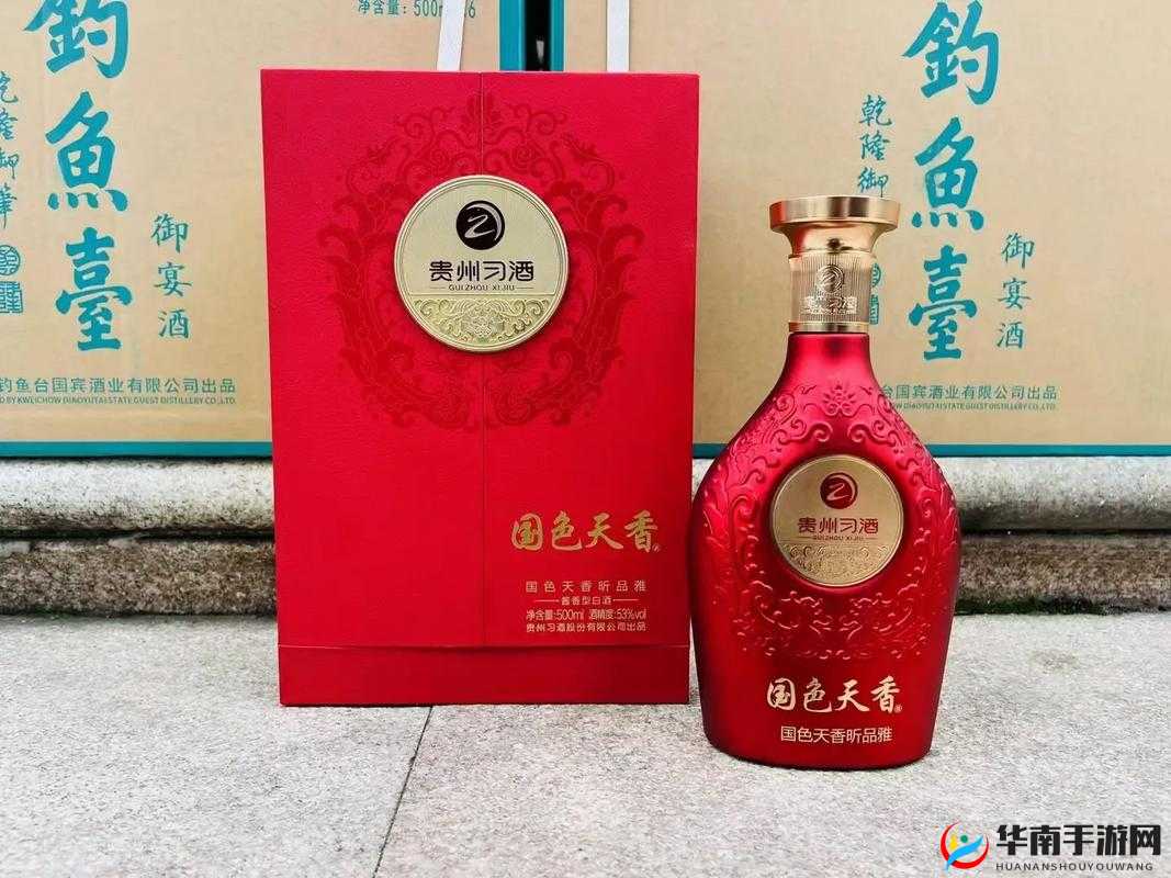 国色天香精品一卡 2 卡三卡 4 卡:带来超凡视觉享受