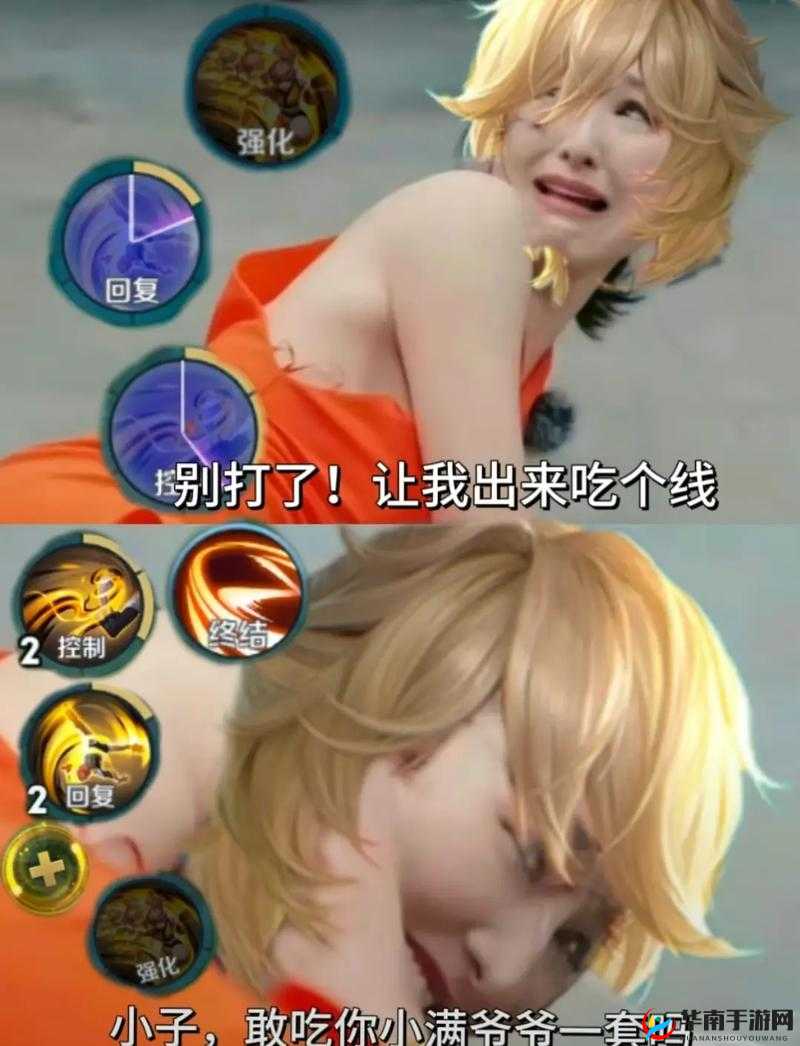 姬小满张嘴狂铁大季巴,这个瓜保熟