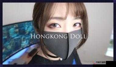 MD190 苏清歌：关于她的精彩故事与独特魅力