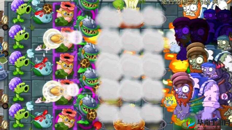 蒸汽迷雾中的智慧之战，植物大战僵尸2蒸汽第十一天攻略与炮塔特性揭秘