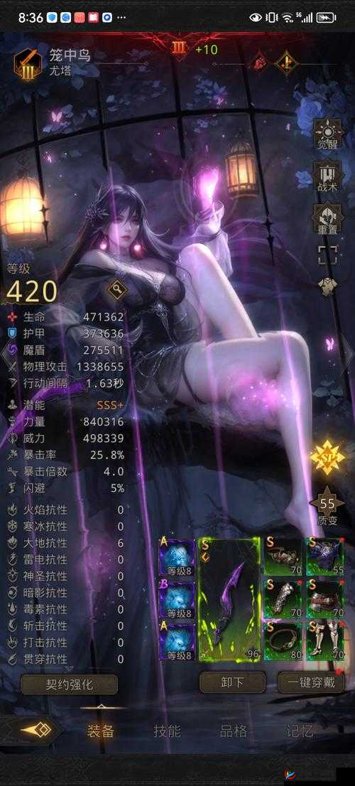 地下城堡3，新人必看！超实用萌新攻略大揭秘