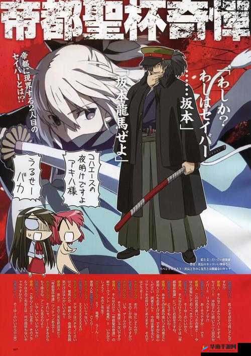 P 站最红帝都极品品-快活影院 762MB 已观看 97%：精彩剧情不容错过