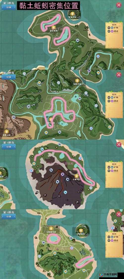 创造与魔法黏土全攻略，作用、获取与管理技巧