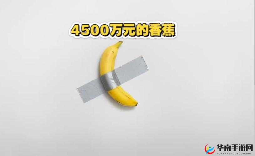 123 超碰香焦带来独特的视觉与听觉享受