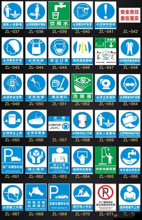 按摩棒一天不准拿出来，禁止随意触碰的特殊规定