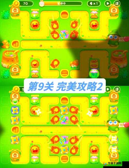 保卫萝卜4绿野奇缘52关攻略与金萝卜获取策略