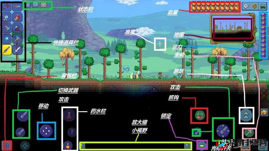 泰拉瑞亚，新手开局的探索与挑战