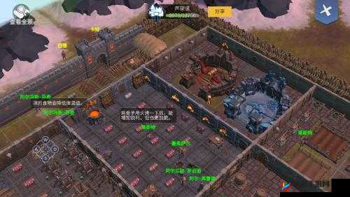 冰原守卫者，打造坚不可摧的生存营地