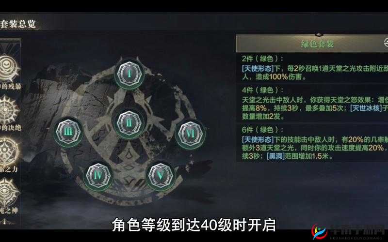 黑暗之潮手游角色大盘点，职业介绍让你一目了然