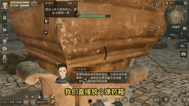 明日之后墨洛维城堡副本通关全攻略