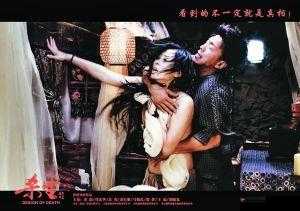 国产视频一区二区之精彩内容大揭秘