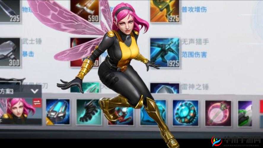 漫威超级战争新赛季魔仙子出装攻略与价值最大化