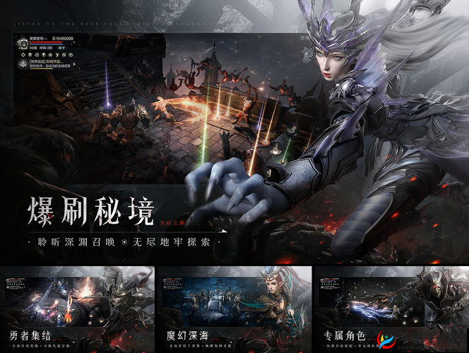 黑暗之潮契约荒漠夺宝，策略与资源管理的艺术