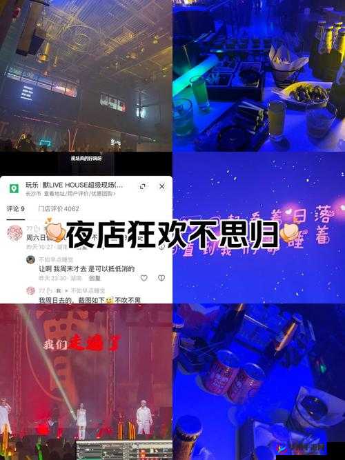 富二代抖音app：展现奢华生活与独特创意的舞台