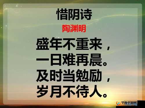 四叔一次又一次索取盛年岂的困扰:盛年岂该如何应对这种局面