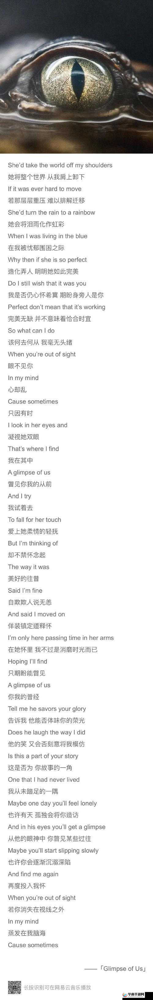 欧美 MV 日韩 MV 最火的那句发布时间被提前相关内容解析