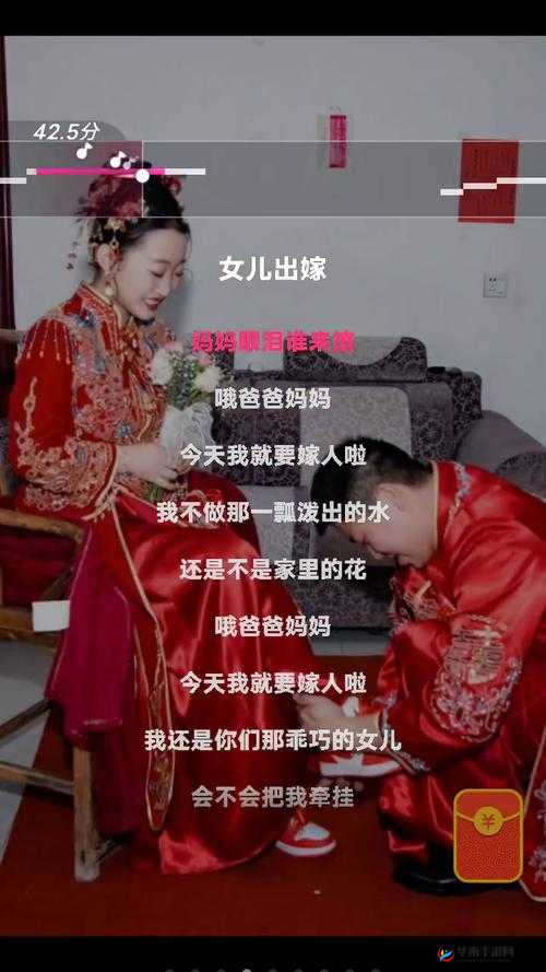 中国女孩远嫁突尼斯：跨越万里的爱情与文化交融