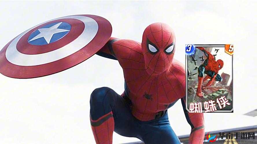 关键词，超级英雄