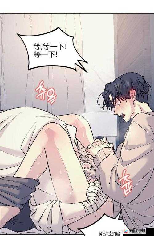 奈斯漫画免费观看下拉式：畅享精彩绝伦的漫画世界