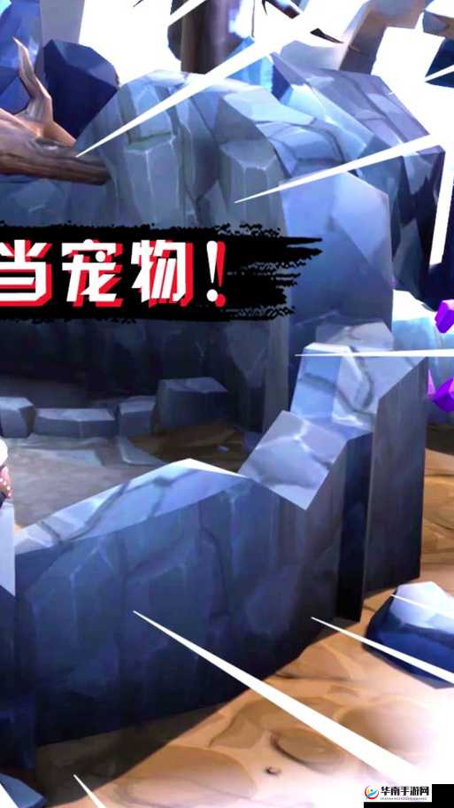 冰原守卫者猎魔地下城怎么开启，猎魔地下城开启后可以做什么