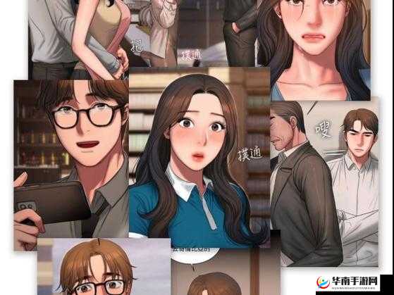 run away 韩国动漫 免费：一场跨越时空的逃亡之旅