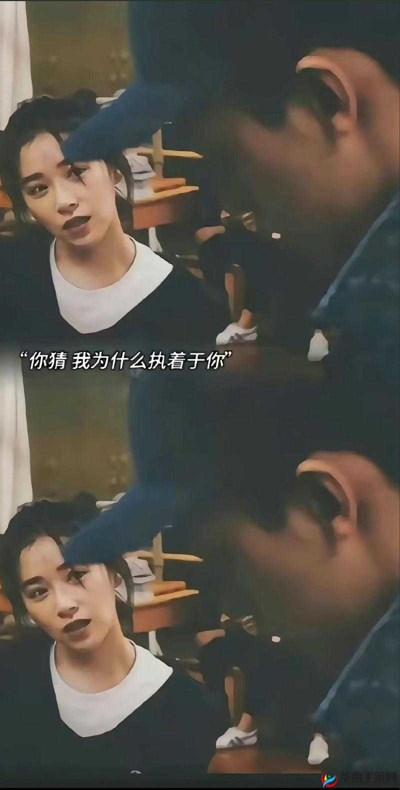 你好紧夹得我好疼：在激情中的摩擦与碰撞