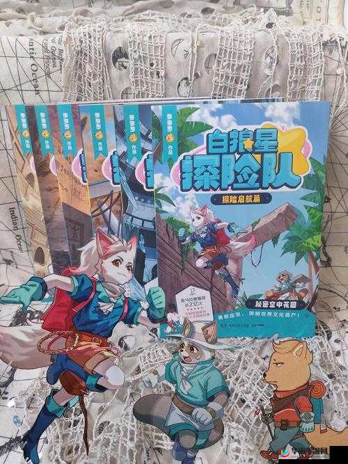 仙踪林老狼信息网：探寻神秘之地的独特资讯