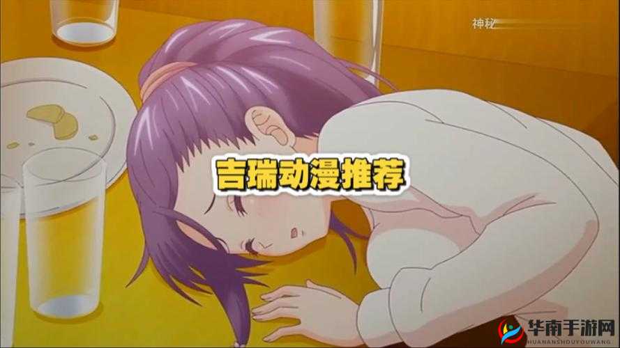 first love 动漫：那些年我们一起追过的初恋