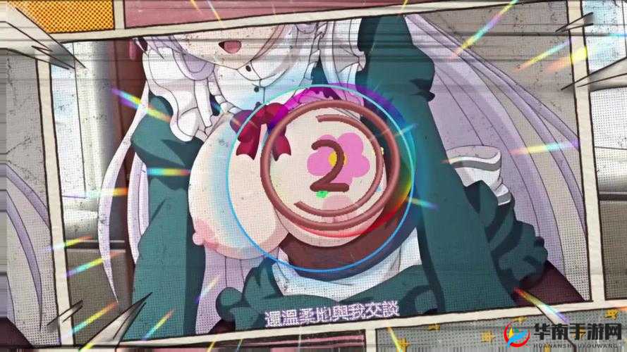 红番阁在线视频：探索独特魅力之精彩呈现